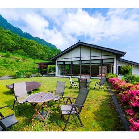 Wafuryokan Hanamomiji Kumamoto Extérieur photo